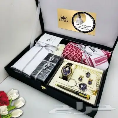 عروض هدايا مميزه 3