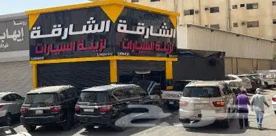 عرض خاص لمدة محدوده لتحويل وترهيم باترول نيسان بلاتنيوم 8