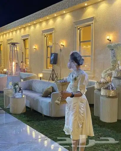 تقديم ضيافه 0