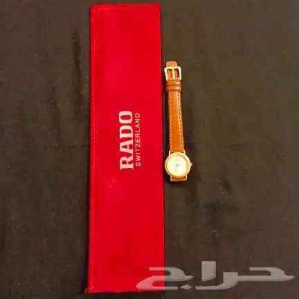 للبيع ساعة رادو اصلية نسائية 0