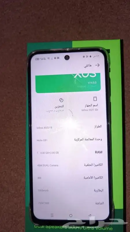 القصيم بريده 0