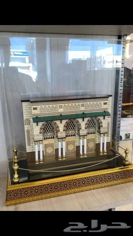 هدايا تذكاريه فخمه للعيد 1