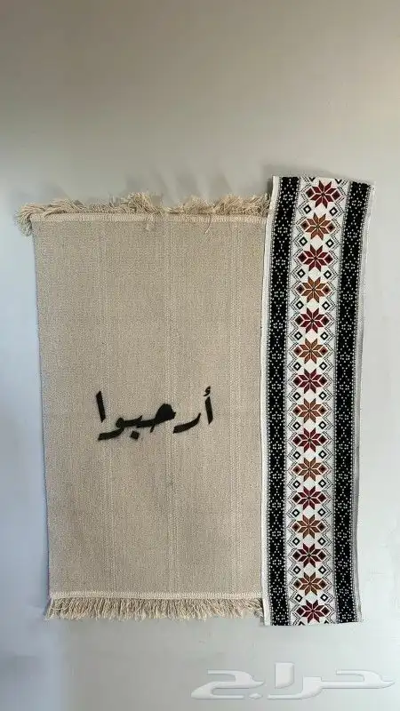 كلمات ترحيبية على سجاد بتصميم خاص للمناسبات 0