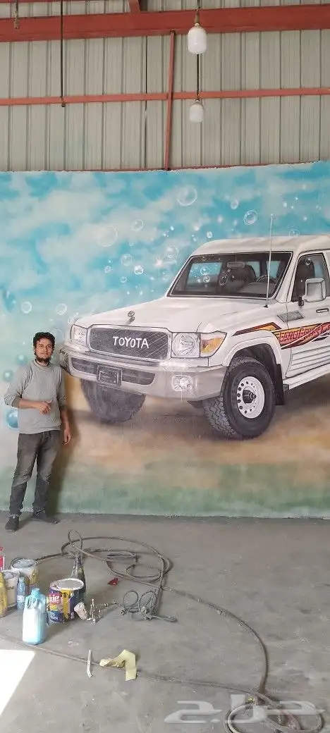 رسم مغسله سيارات حضانه اطفال مدارس القصيم وكل مناطق المملكة 3