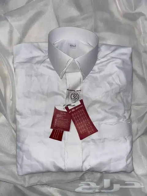 ثياب جديده 1