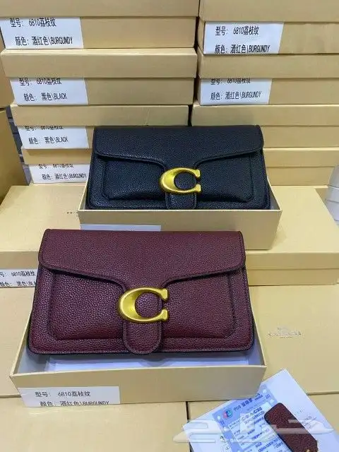 شنط مستر ودرجه اولى جملة وقطاعي 0
