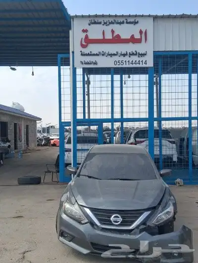 قطع غيار نيسان التيما موديل 2018 0