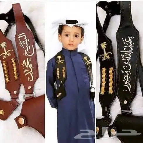 مجندات اطفال بالاسم جديد للعيد فوق الثوب 10