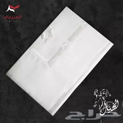 غترة الخيال المطرزة القطرية فقط من المنيعي 2