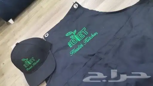 مريلات خياطه وتطريز و طباعه 2