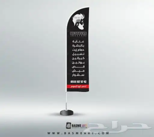 طباعة مطبعة مطبوعات دعاية و إعلان 4