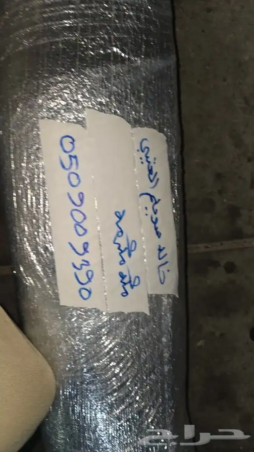 عكوس هوندا اكورد 2016 اصلي وكالة 7