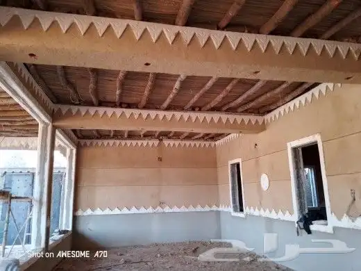 كل اعمال الحجر والطين وانقوم بترميم القديم 2