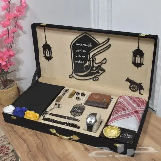 بوكسات العيد لمسات العيد بوكسات ملكيه بوكسات الشيوخ 2