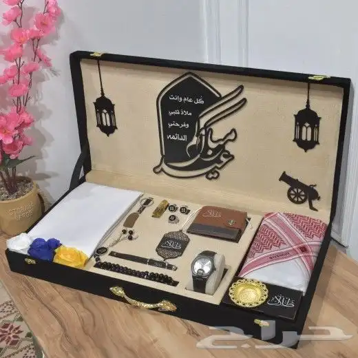 بوكسات العيد لمسات العيد بوكسات ملكيه بوكسات الشيوخ 1