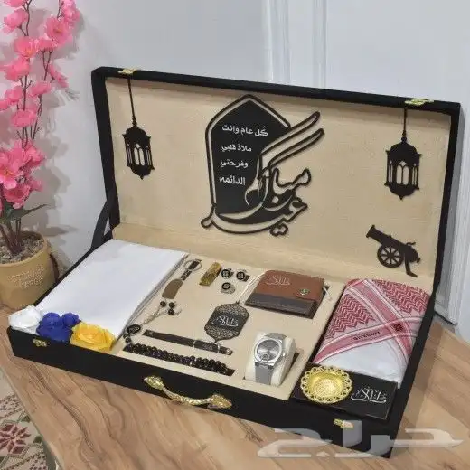 بوكسات العيد لمسات العيد بوكسات ملكيه بوكسات الشيوخ 3