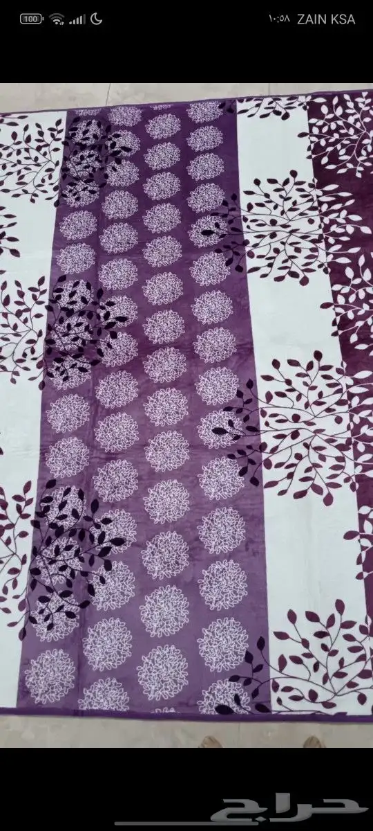 مفارش ارضيه جديده صغير وسط كبير 2