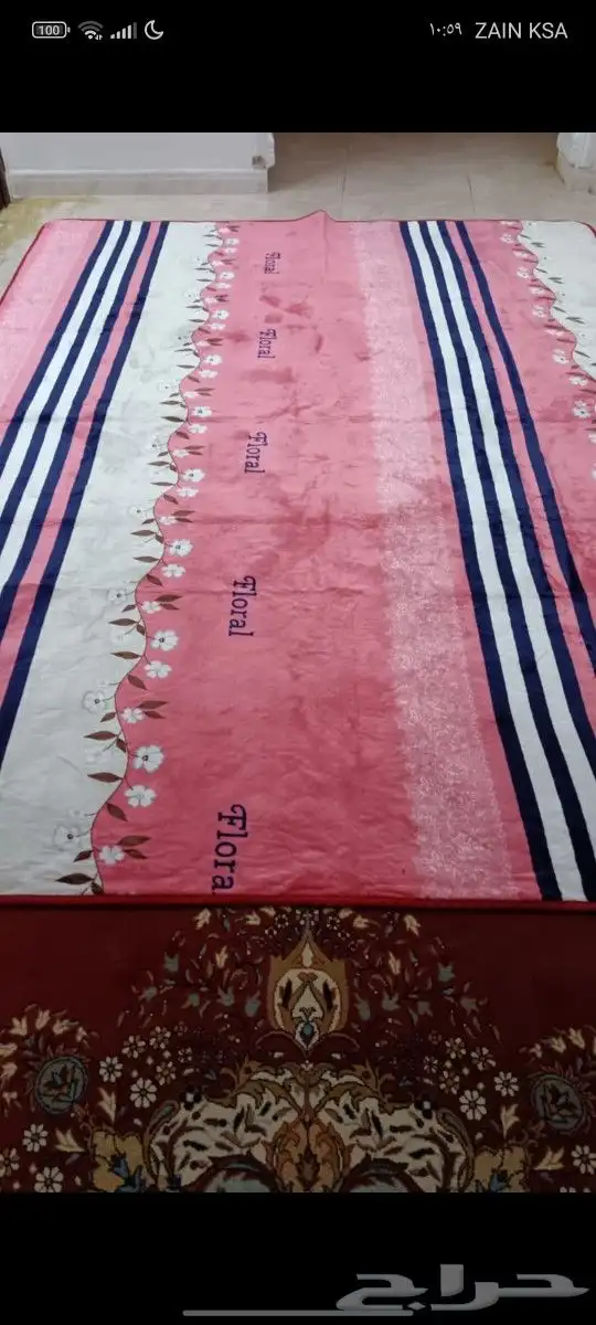 مفارش ارضيه جديده صغير وسط كبير 0