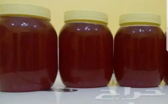 بسم اللَ ه  الرَ ح مَ ن  الرَ ح يم  مناحل ابو رغدالشمرا 7