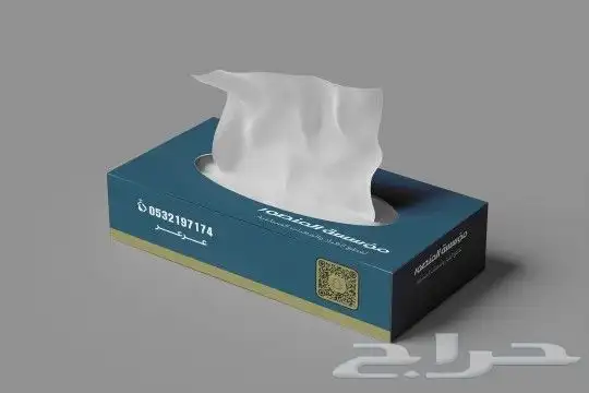فوحات تعليقات بشعار شركتك - مناديل - علاقه - فواحه 2
