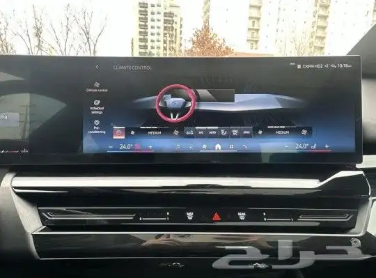 بي ام دبليو BMW 5 Series 530i XDrive M Sport موديل 2024 17