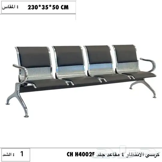 آثاث مكتبي مميز 28