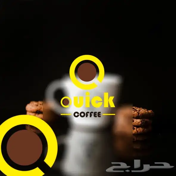 تصميم شعارات 4