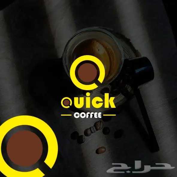 تصميم شعارات 1