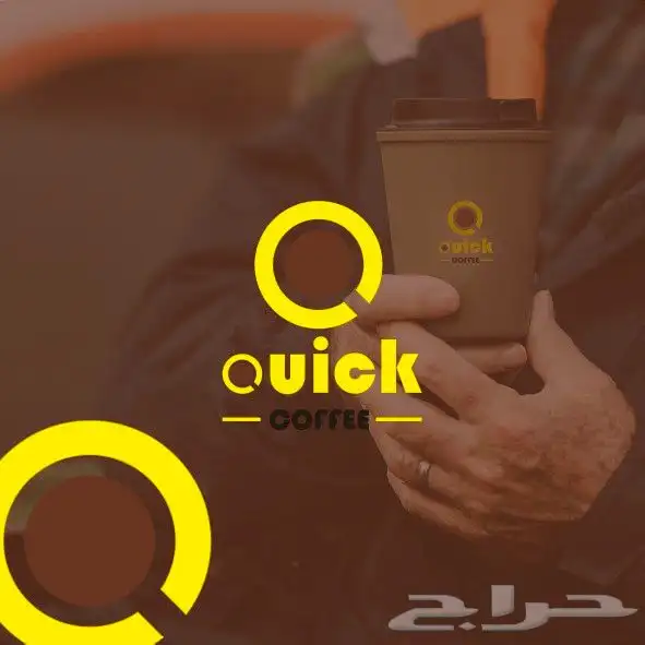 تصميم شعارات 2