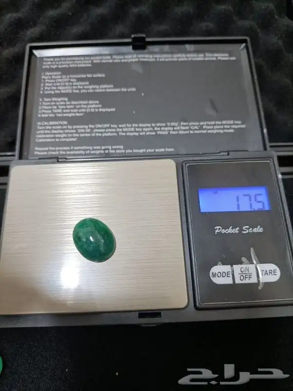 Natural Colombian Emerald 5