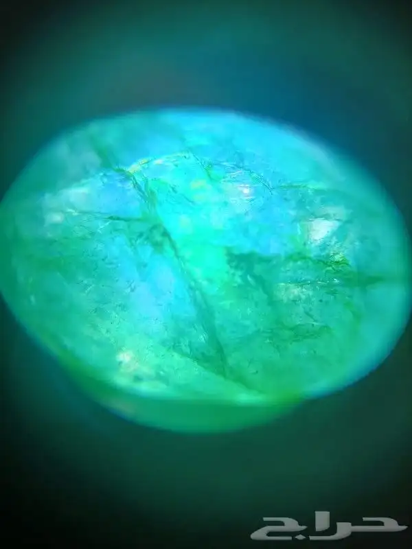 Natural Colombian Emerald 0