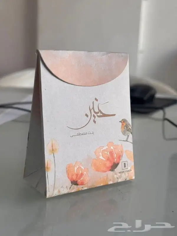 طباعة الاكياس والبوكسات والاكواب و. 3