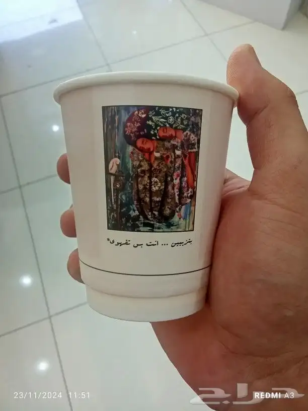 مصنع اكواب ورقية طباعة اكواب بلاستك طباعة أكواب ورقيه 2