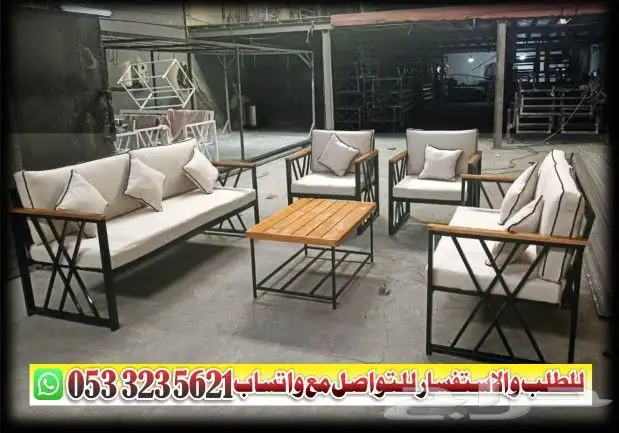 جلسات خارجية تفصيل 10