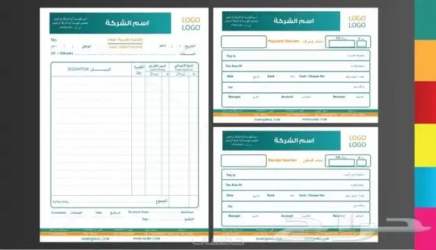 مطابع مطبعة كل مايخص الطباعة ديجتال اوفست تصميم طباعة 6