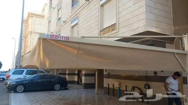 مظلات وسواتر جده 26