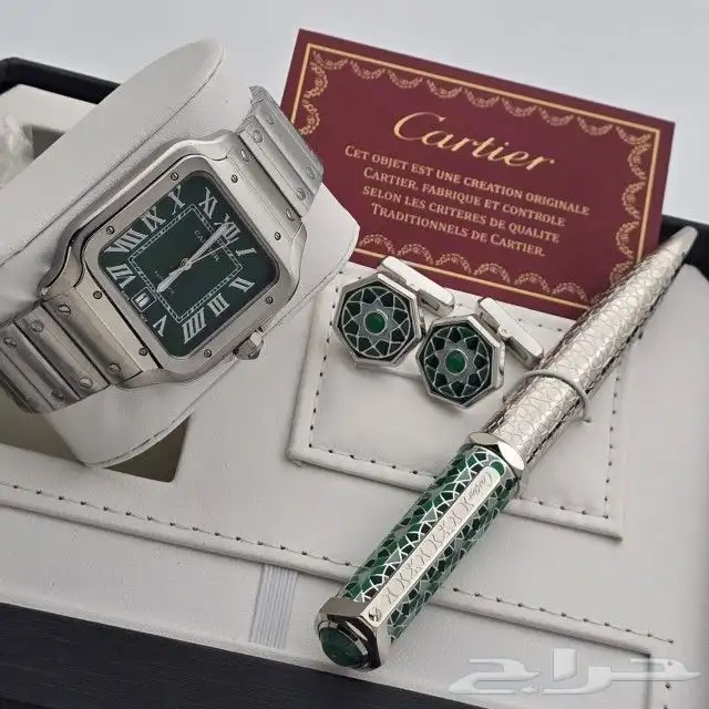 طقم رجالي من ماركه كارتير درجه اولى هاي كولاتي السعر 400ريال 1