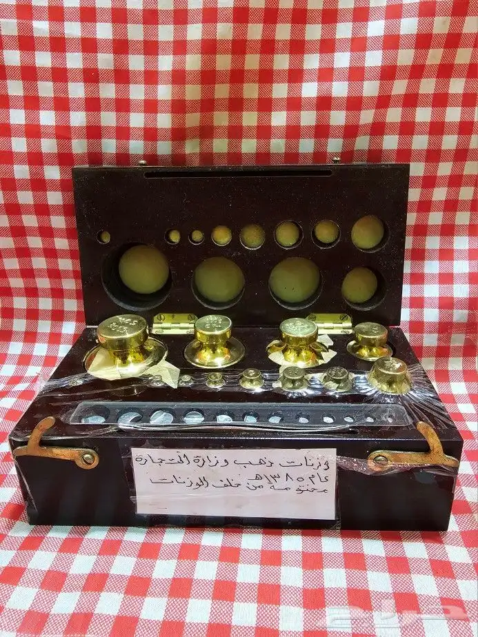صندوق أوزان للذهب والفضة 0