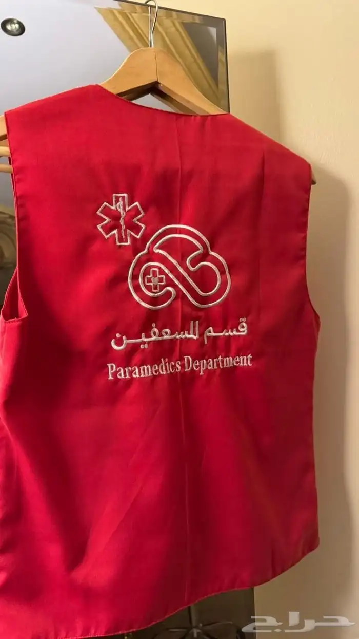 للزي الموحد 5
