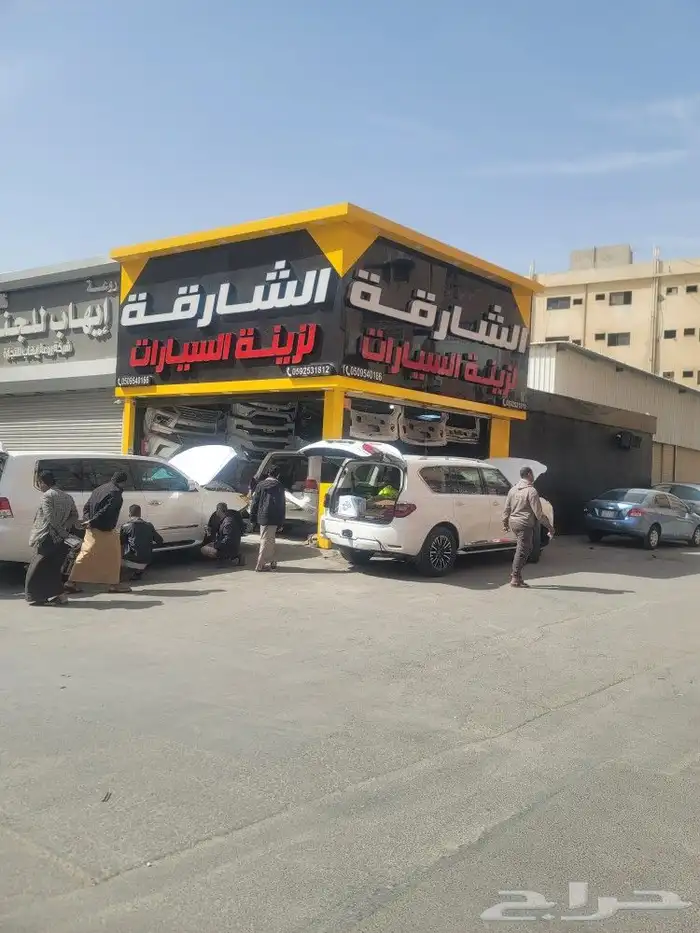 عرض خاص لمدة محدوده لتحويل وترهيم باترول نيسان بلاتنيوم 3