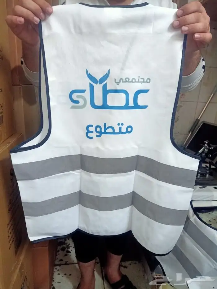 فيستات طباعة فيست مهندسين طباعة فيست عمال تطريز 18