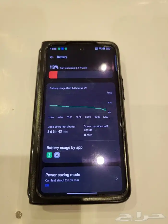 oppo find N 5G 7.1 8 256 GB 4