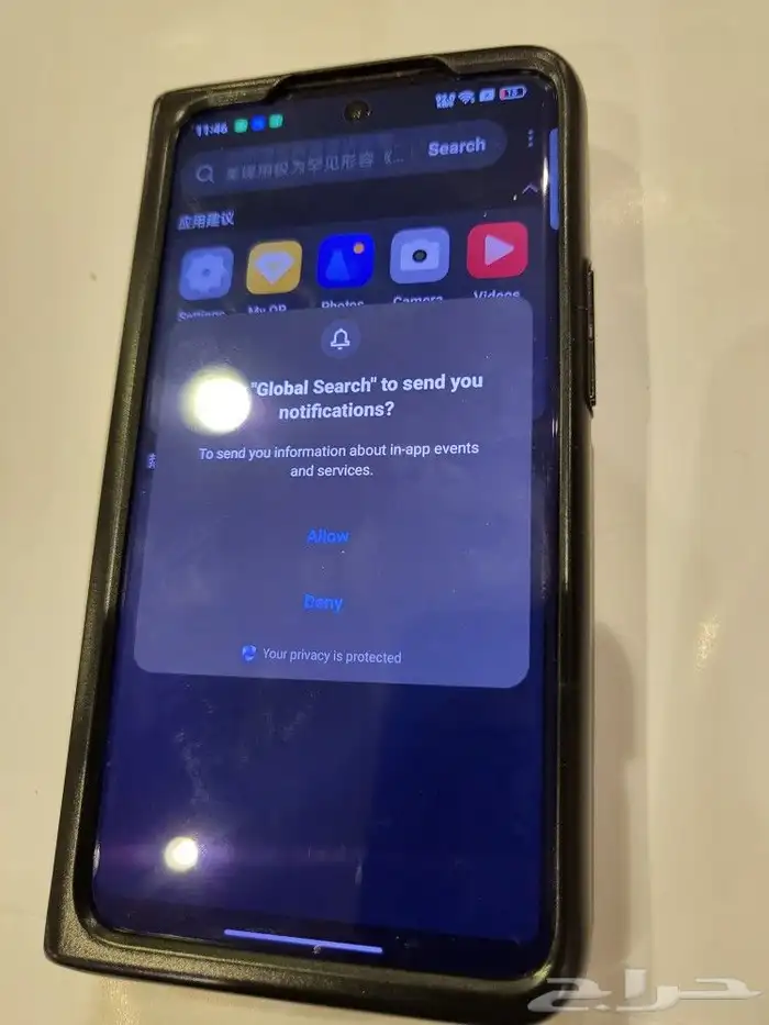 oppo find N 5G 7.1 8 256 GB 2