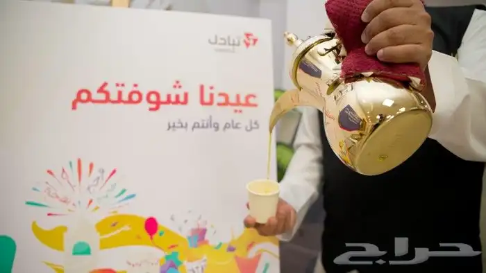 مصور-تصوير فوتوغرافي وفيديو وتصوير جوي وكرين 3