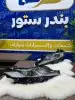 شمعات كامري قراندي وعادي 2018 اليين 2024 7