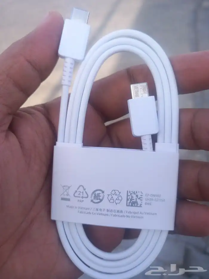 وصلة تايب سي راسين 0