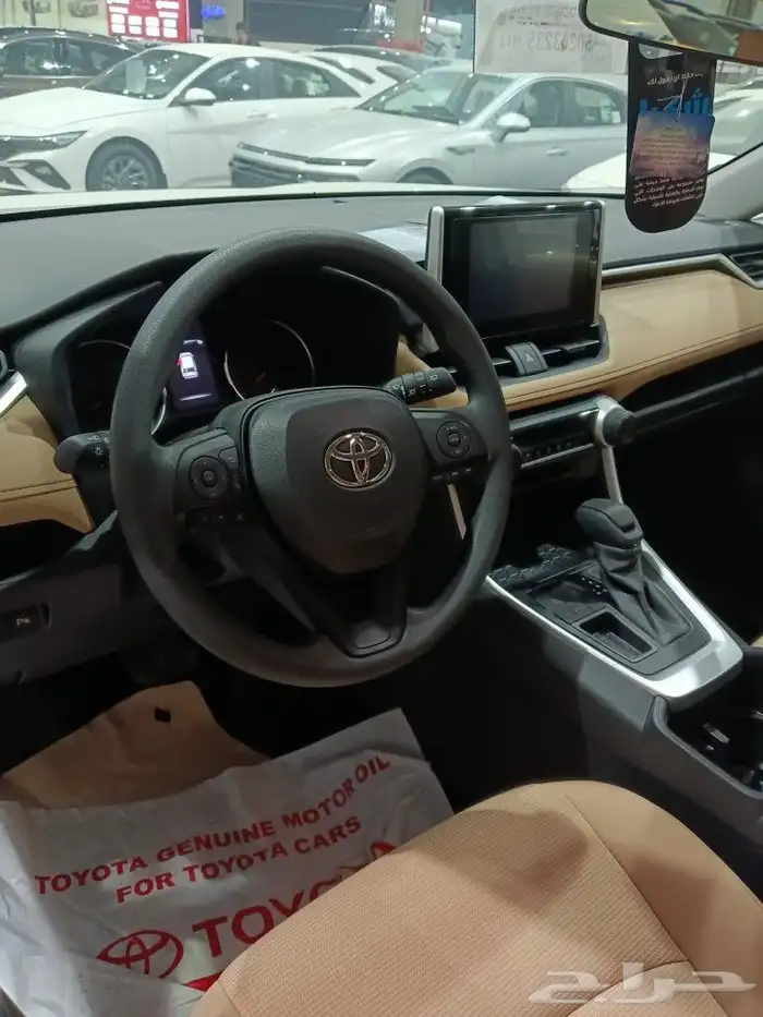 راف فور موديل 2025 7