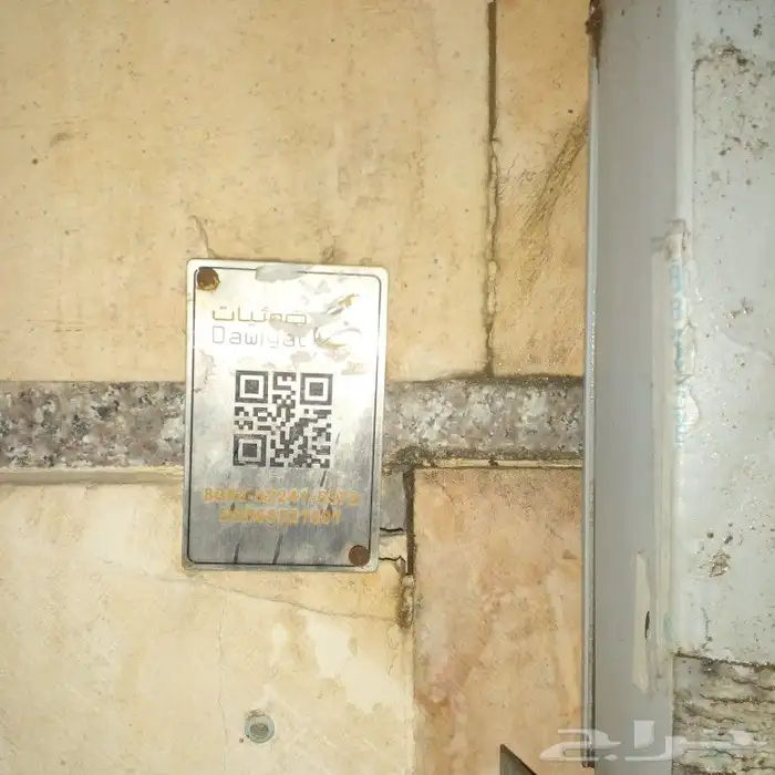 اقوي العروض وتركيب و صيانة خدمة الالياف البصرية مجانا 6