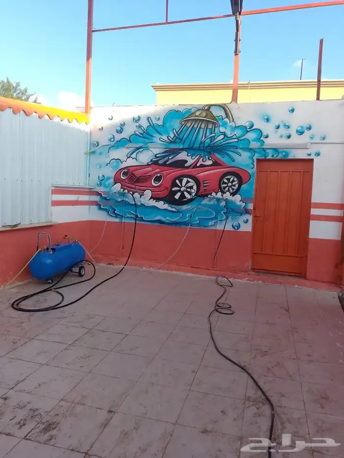 رسم مغسله سيارات حضانه اطفال مدارس القصيم وكل مناطق المملكة 18