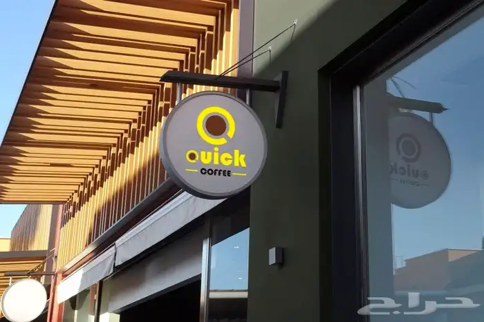 تصميم شعارات 0